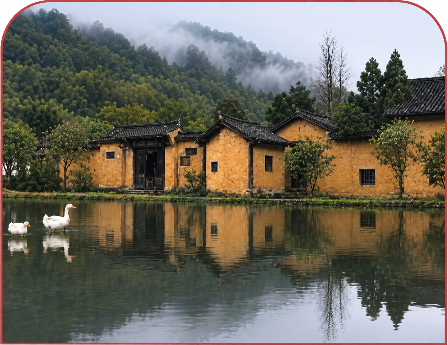 村